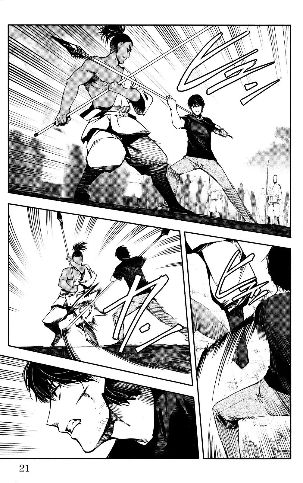 Read Darwin's Game EN Manga Online