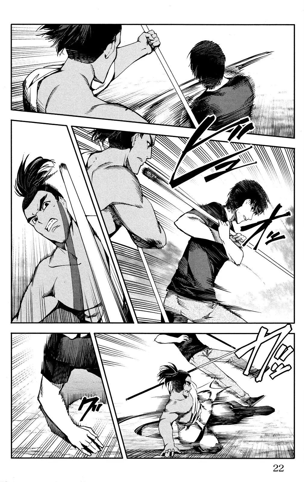 Read Darwin's Game EN Manga Online