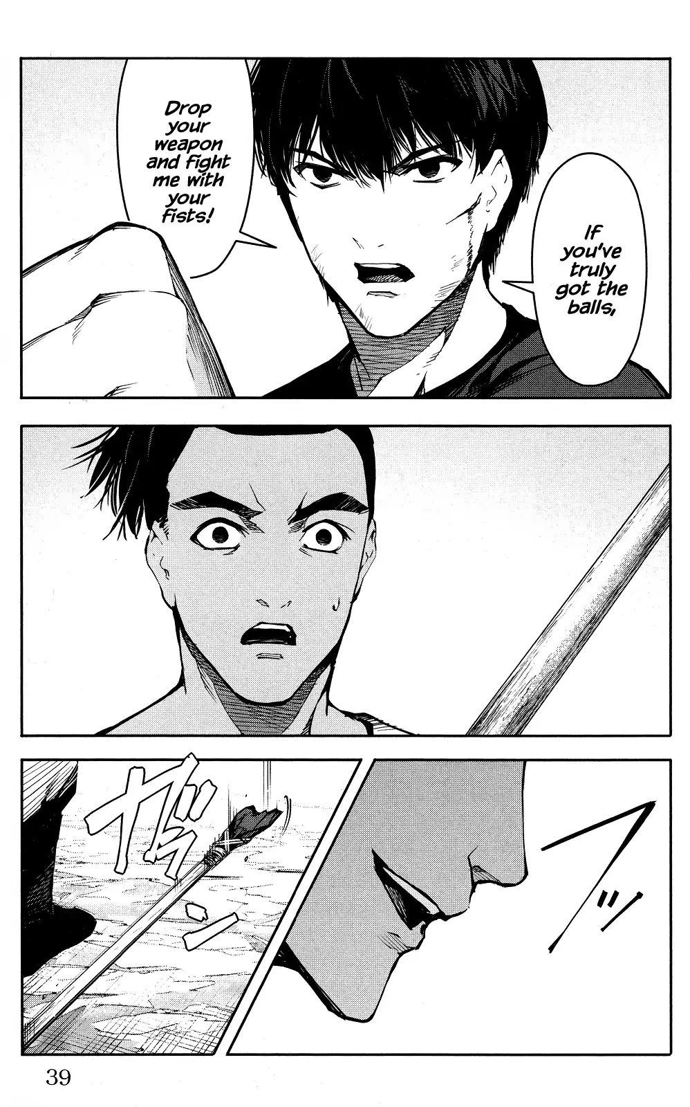 Read Darwin's Game EN Manga Online