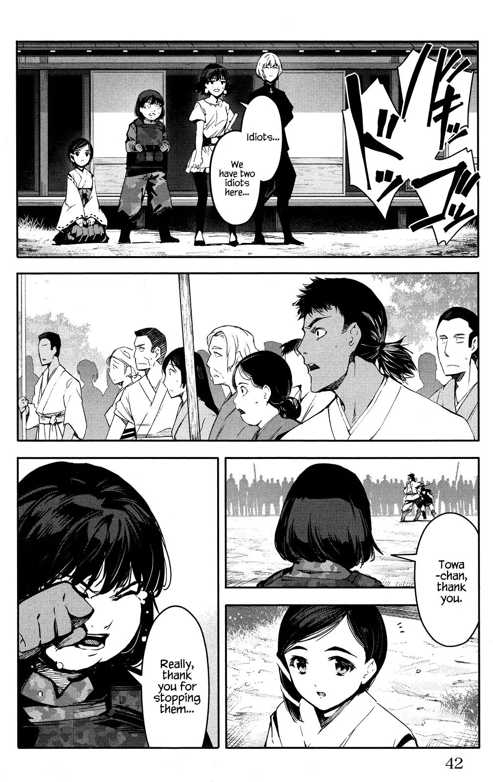 Read Darwin's Game EN Manga Online