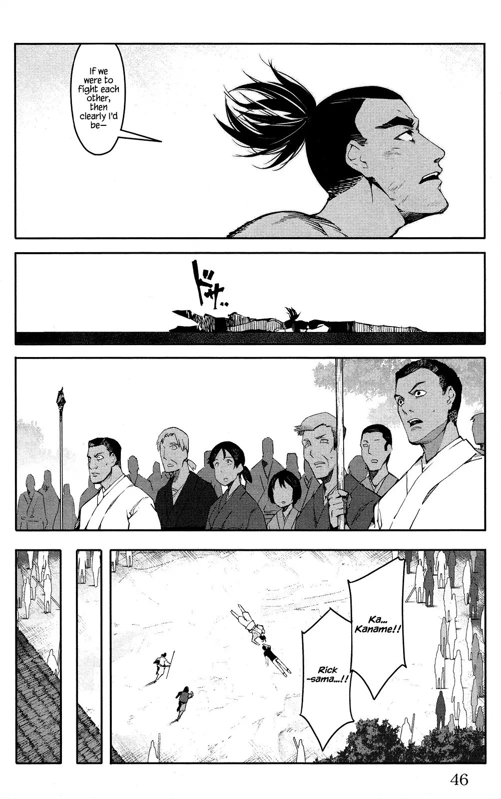 Read Darwin's Game EN Manga Online