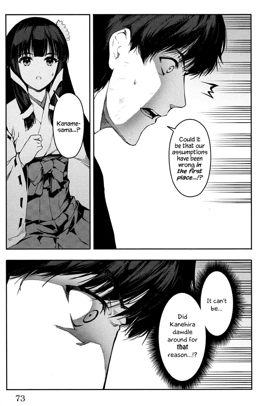 Read Darwin's Game EN Manga Online