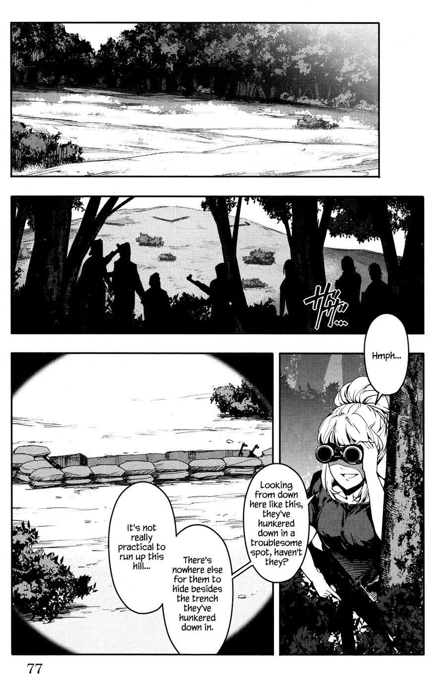 Read Darwin's Game EN Manga Online