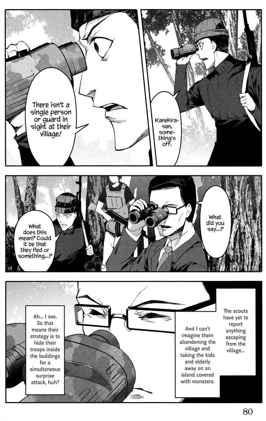 Read Darwin's Game EN Manga Online