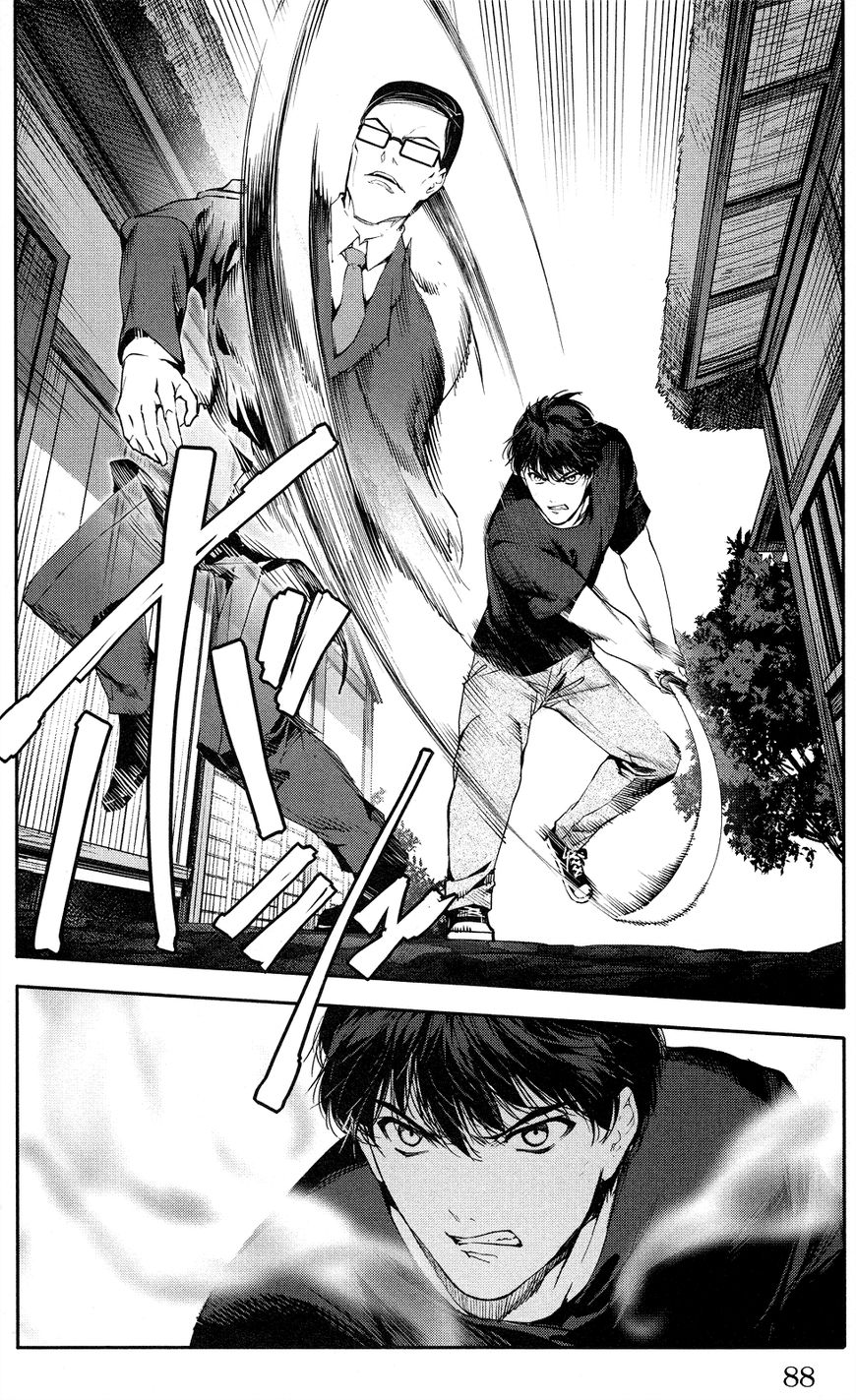 Read Darwin's Game EN Manga Online