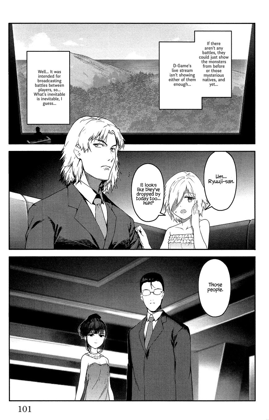 Read Darwin's Game EN Manga Online