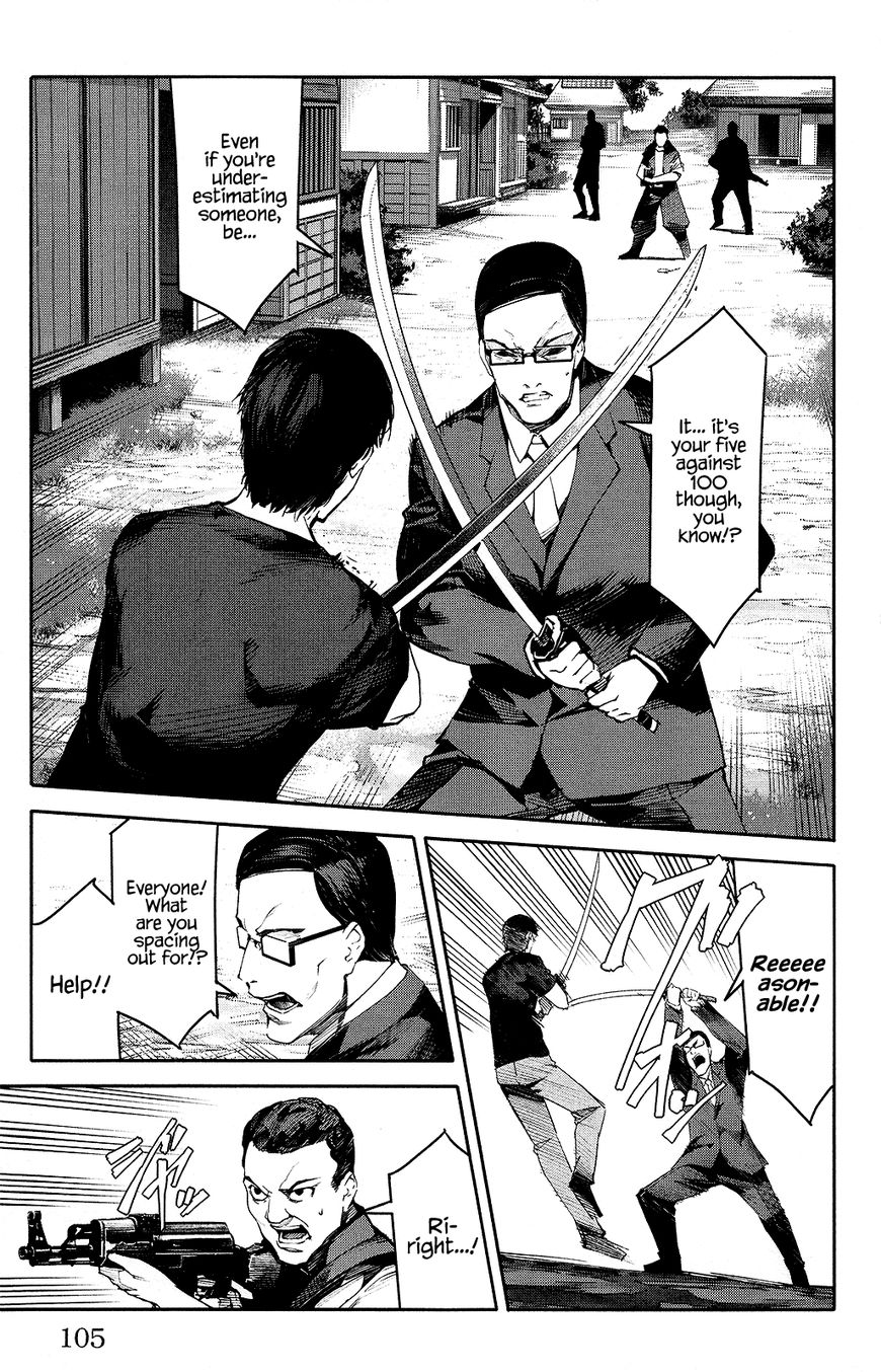 Read Darwin's Game EN Manga Online