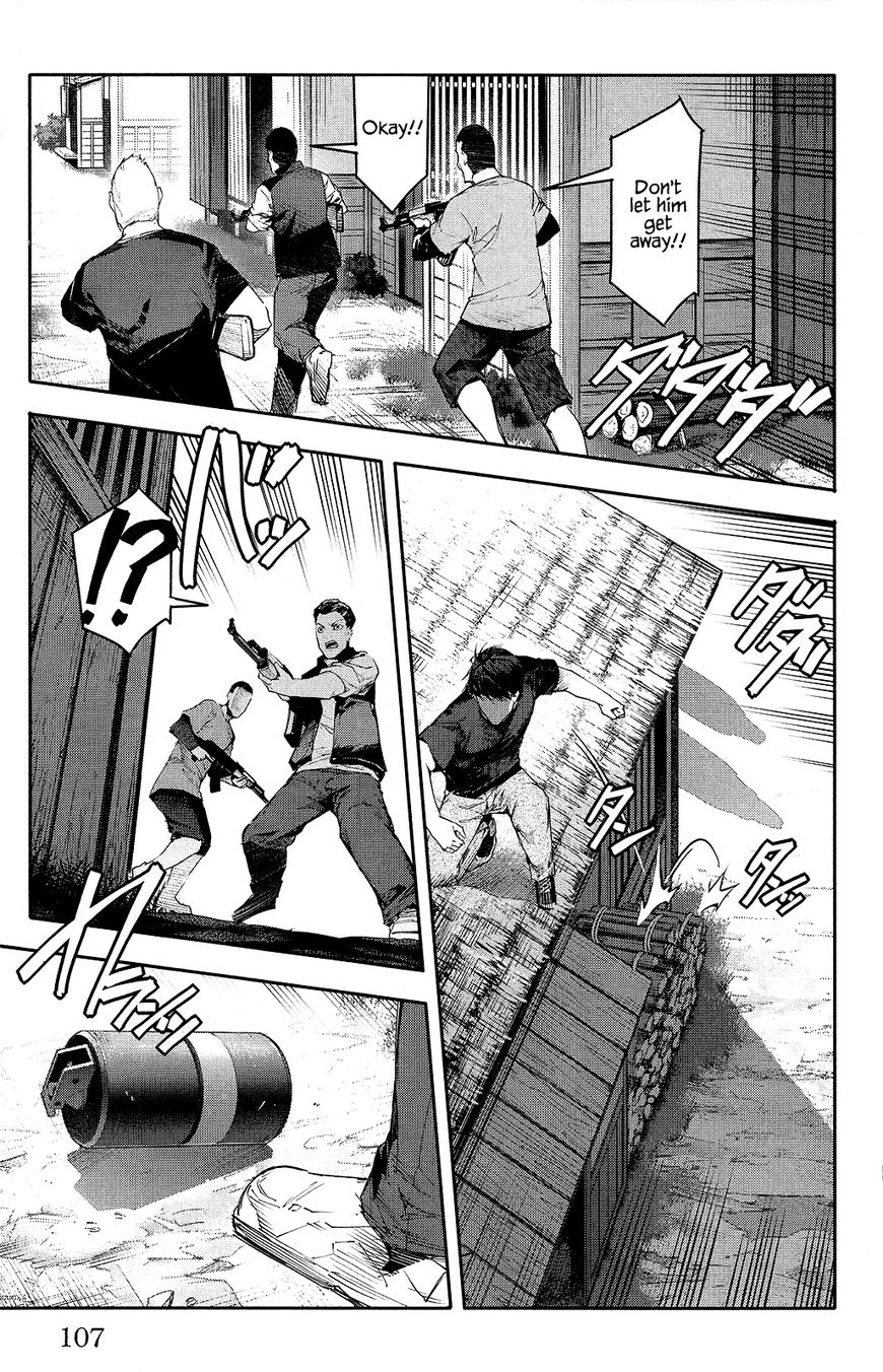 Read Darwin's Game EN Manga Online