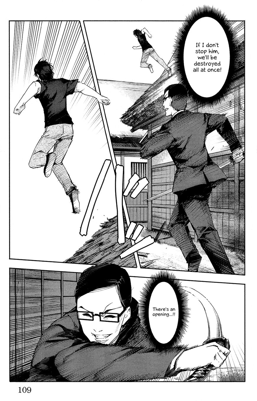 Read Darwin's Game EN Manga Online