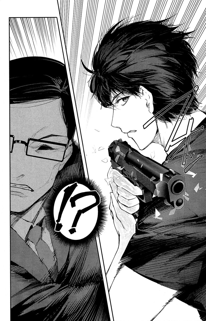 Read Darwin's Game EN Manga Online