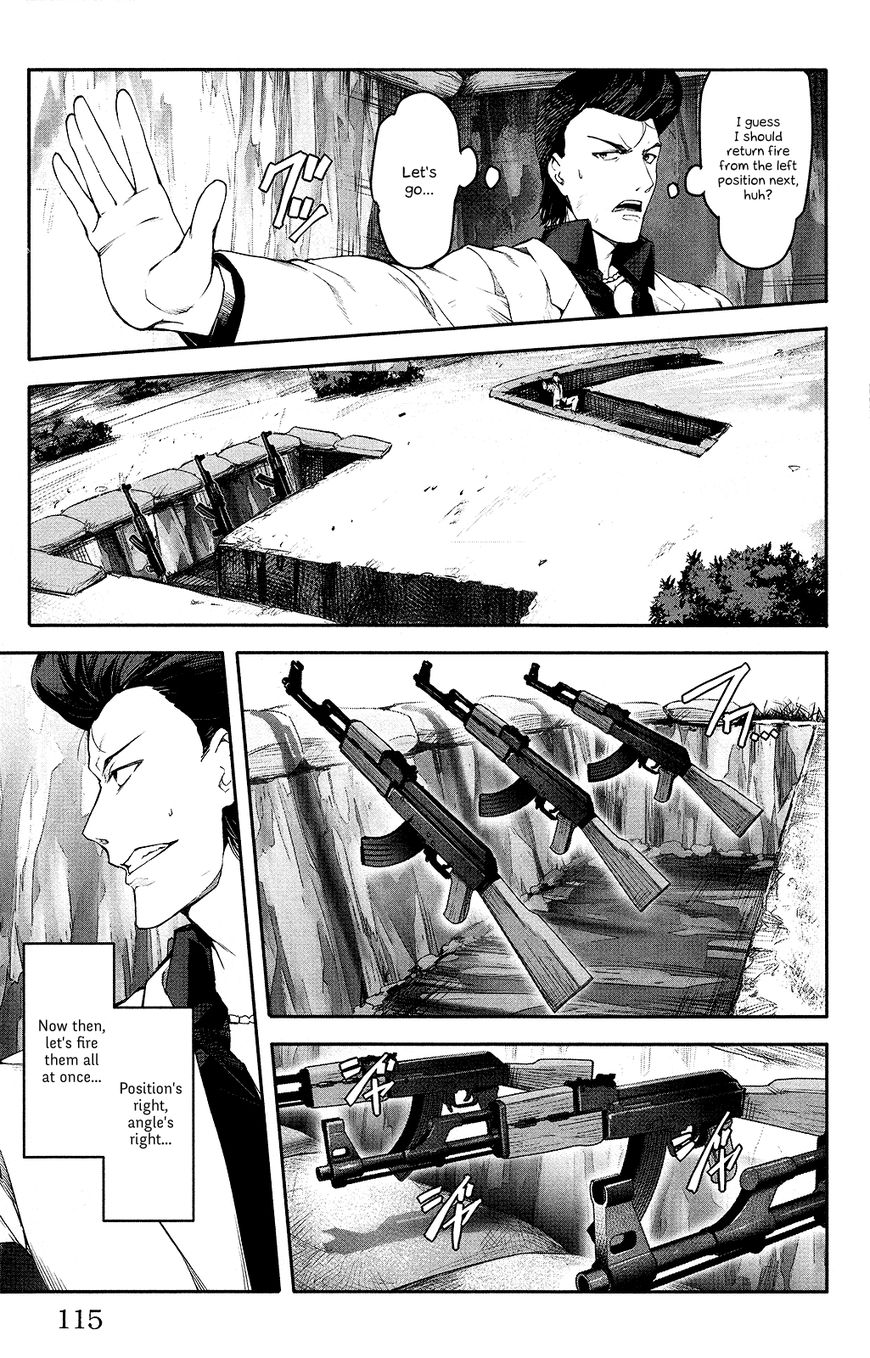 Read Darwin's Game EN Manga Online