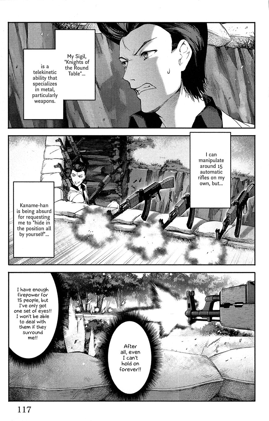 Read Darwin's Game EN Manga Online
