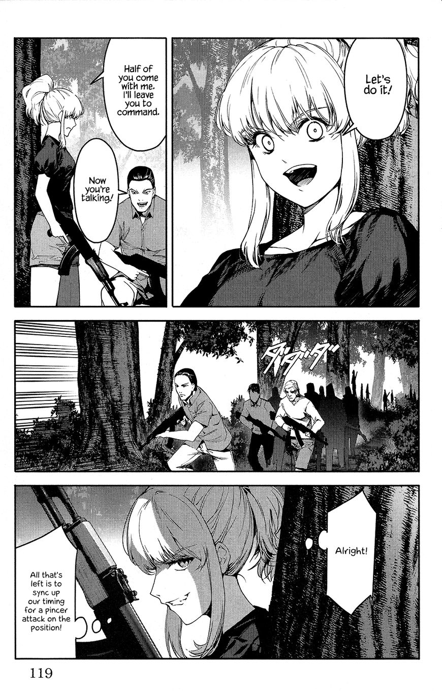 Read Darwin's Game EN Manga Online