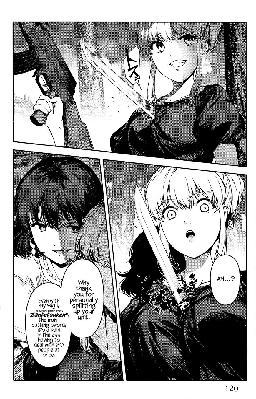 Read Darwin's Game EN Manga Online