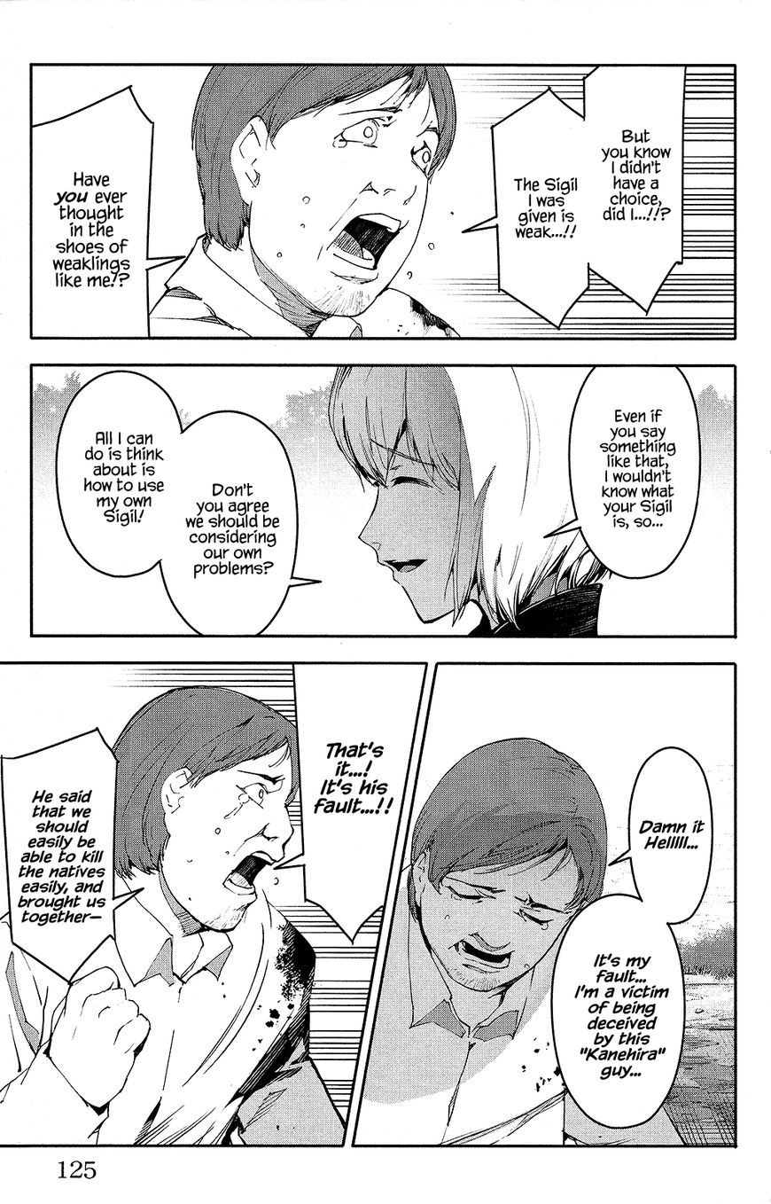 Read Darwin's Game EN Manga Online