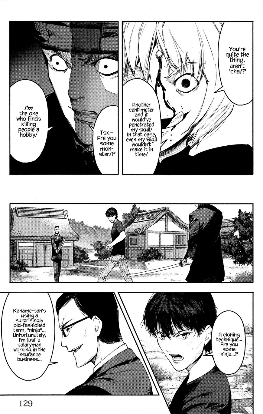 Read Darwin's Game EN Manga Online