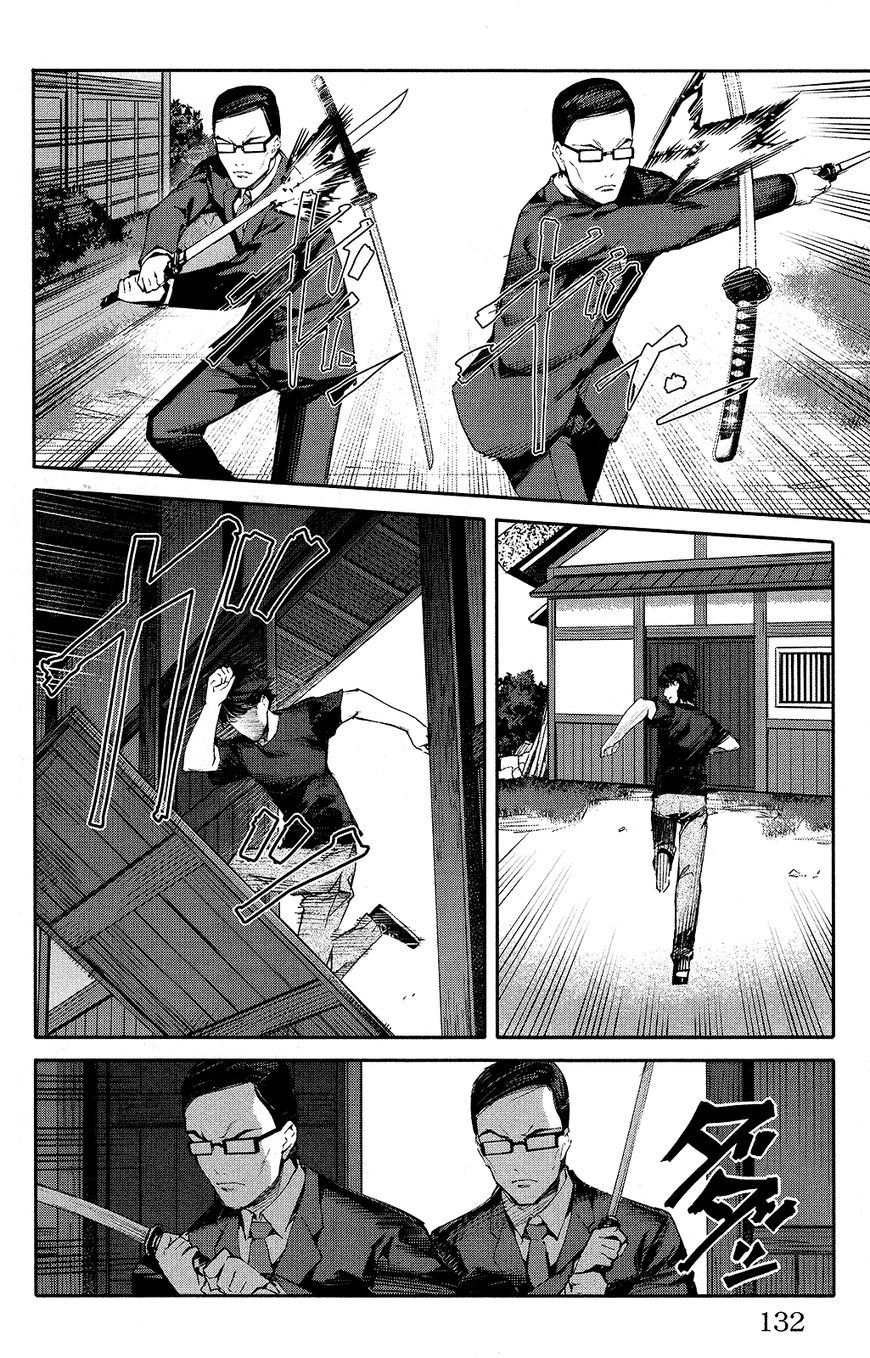 Read Darwin's Game EN Manga Online