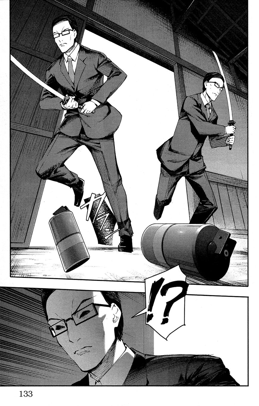 Read Darwin's Game EN Manga Online