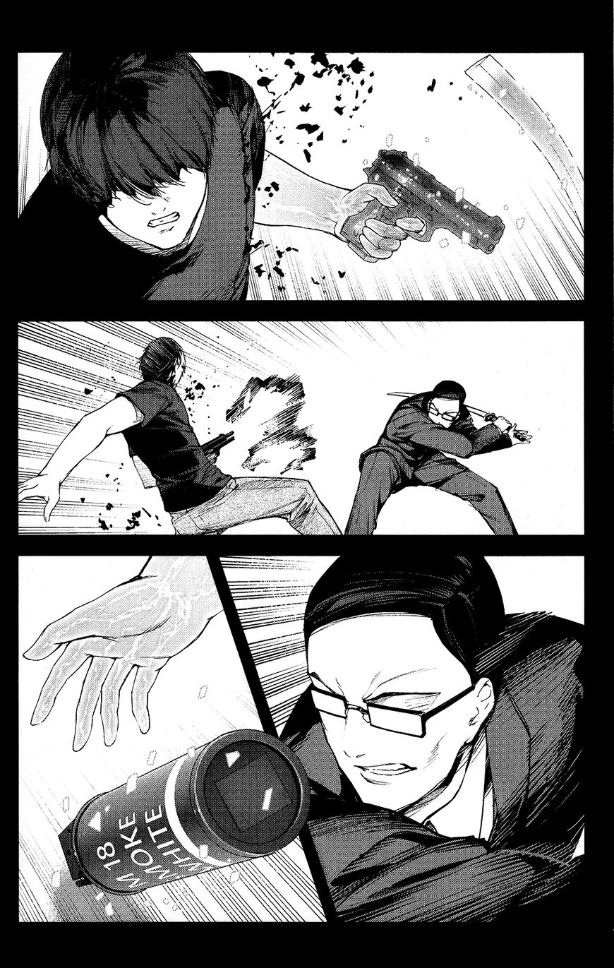 Read Darwin's Game EN Manga Online