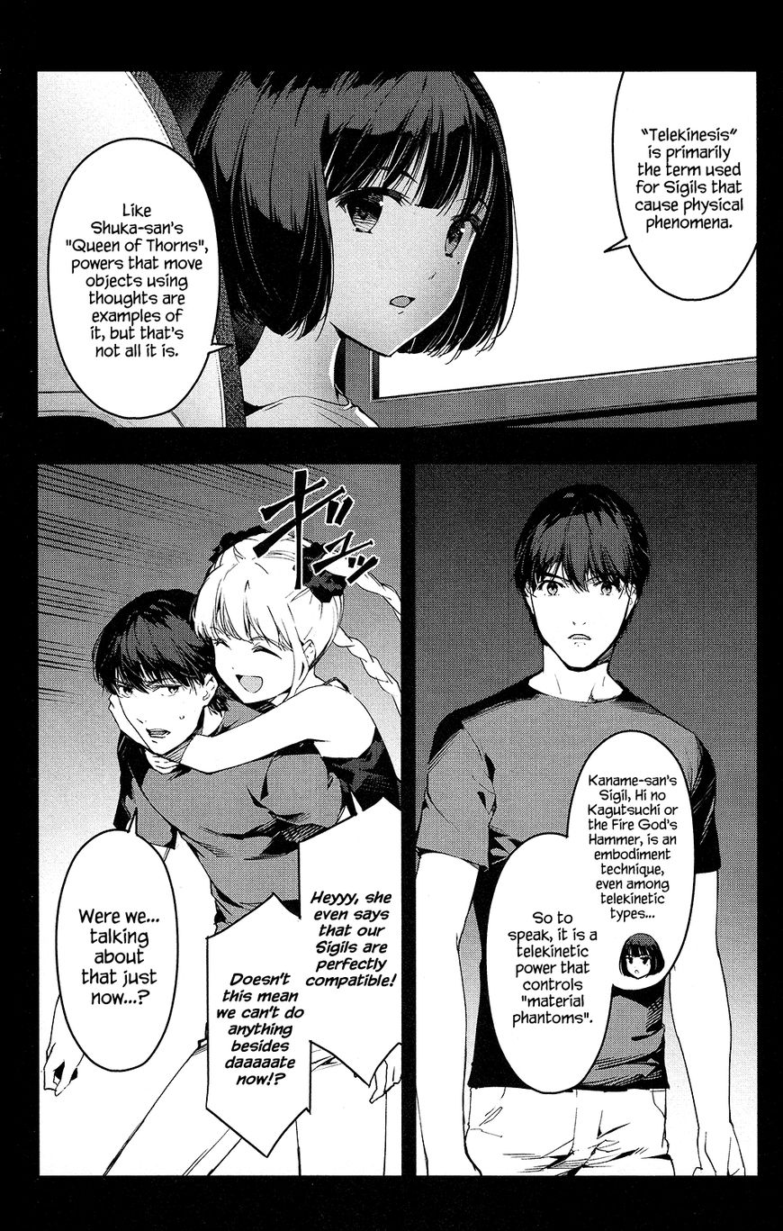 Read Darwin's Game EN Manga Online