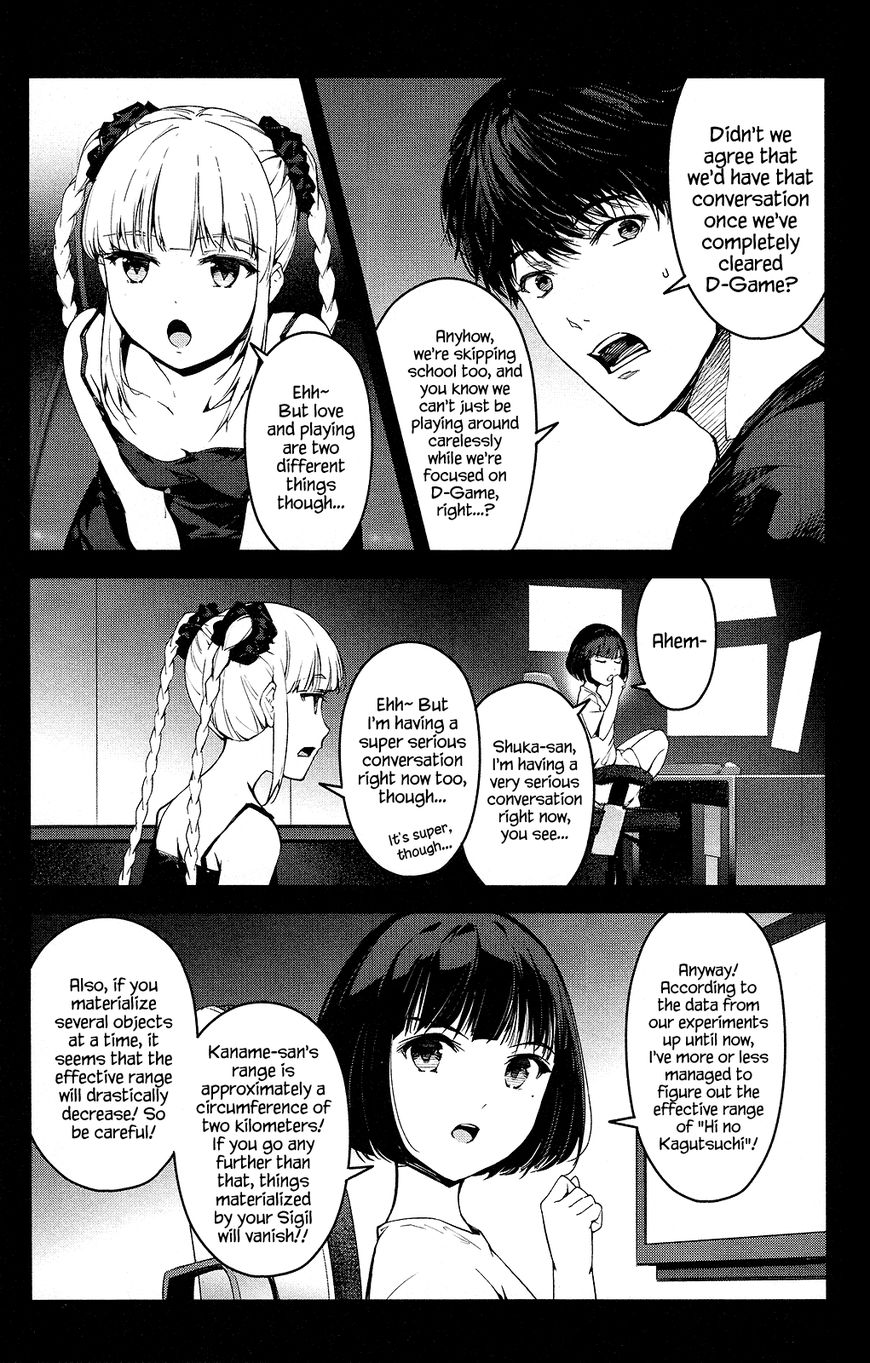 Read Darwin's Game EN Manga Online