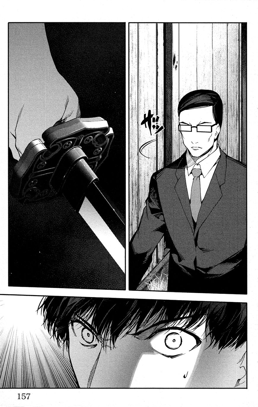 Read Darwin's Game EN Manga Online