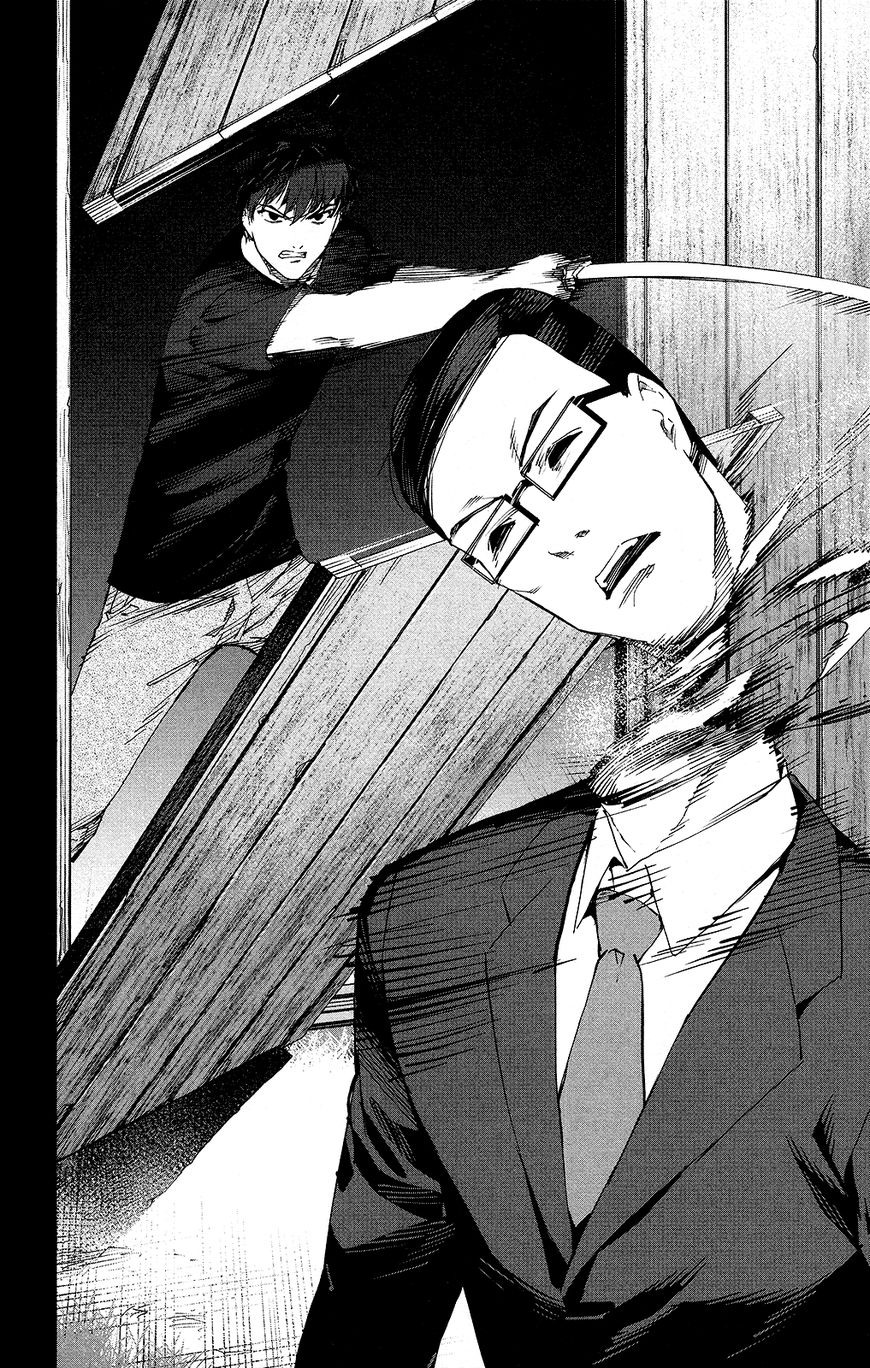 Read Darwin's Game EN Manga Online