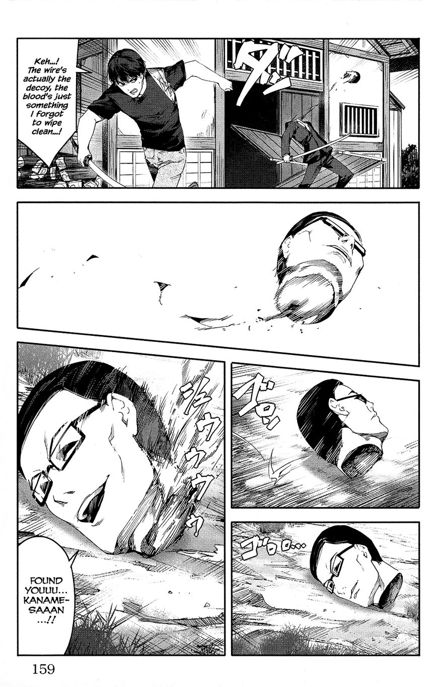 Read Darwin's Game EN Manga Online