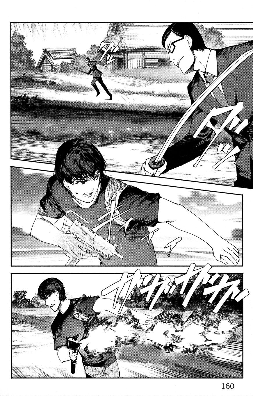 Read Darwin's Game EN Manga Online