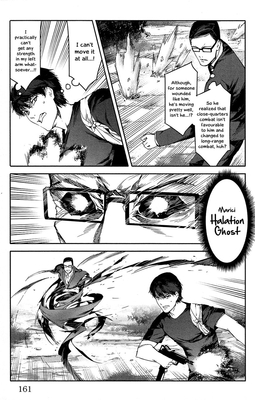 Read Darwin's Game EN Manga Online