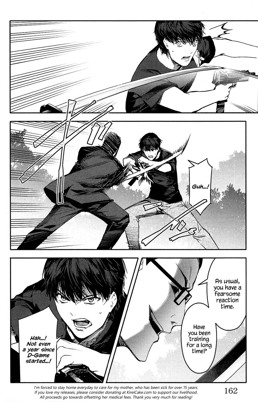 Read Darwin's Game EN Manga Online