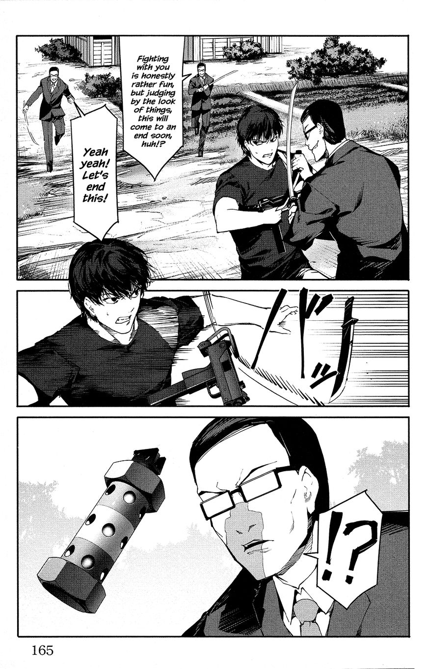 Read Darwin's Game EN Manga Online