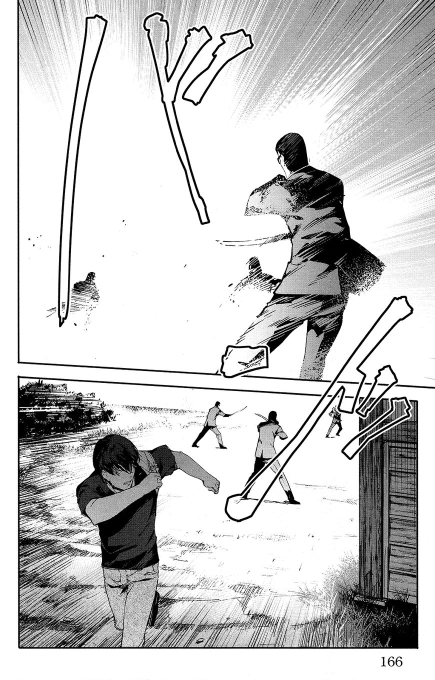 Read Darwin's Game EN Manga Online