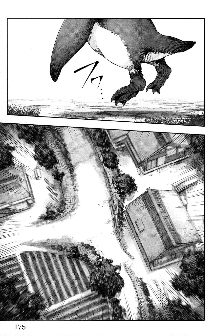 Read Darwin's Game EN Manga Online