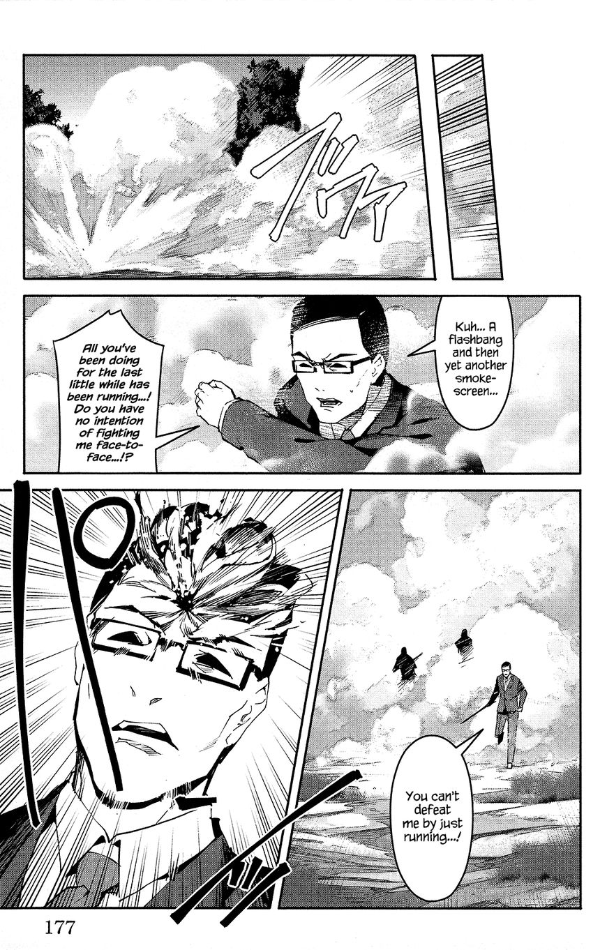 Read Darwin's Game EN Manga Online