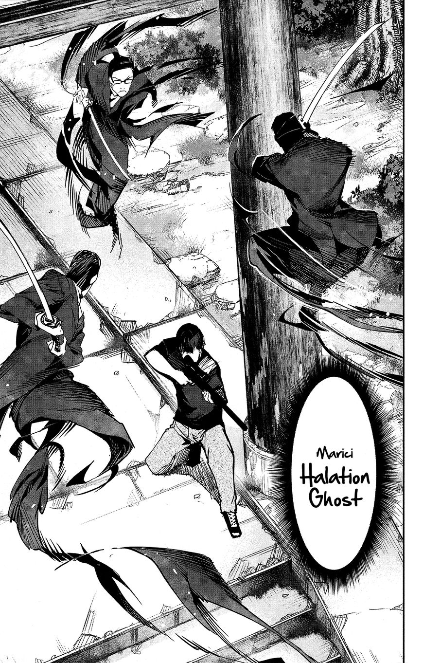 Read Darwin's Game EN Manga Online