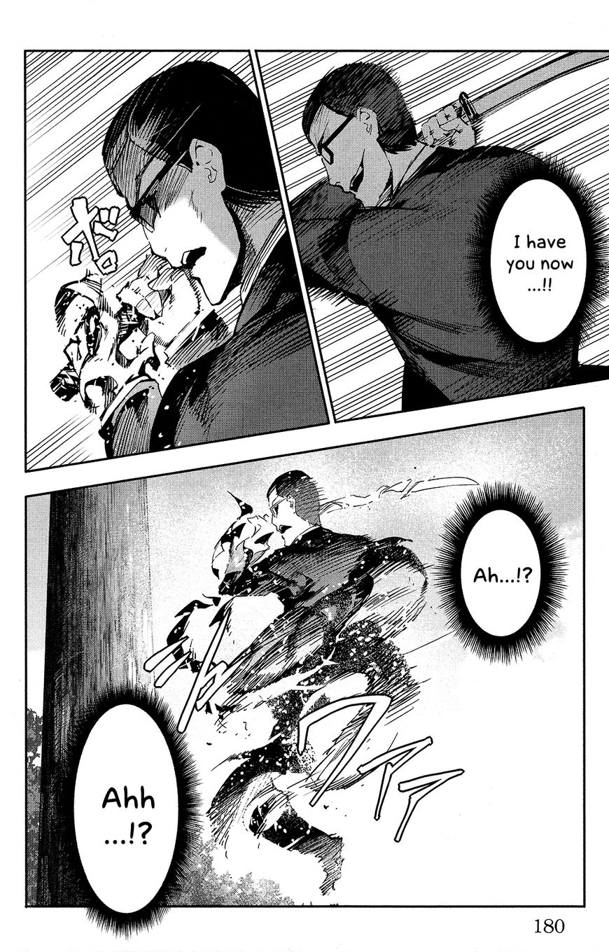 Read Darwin's Game EN Manga Online