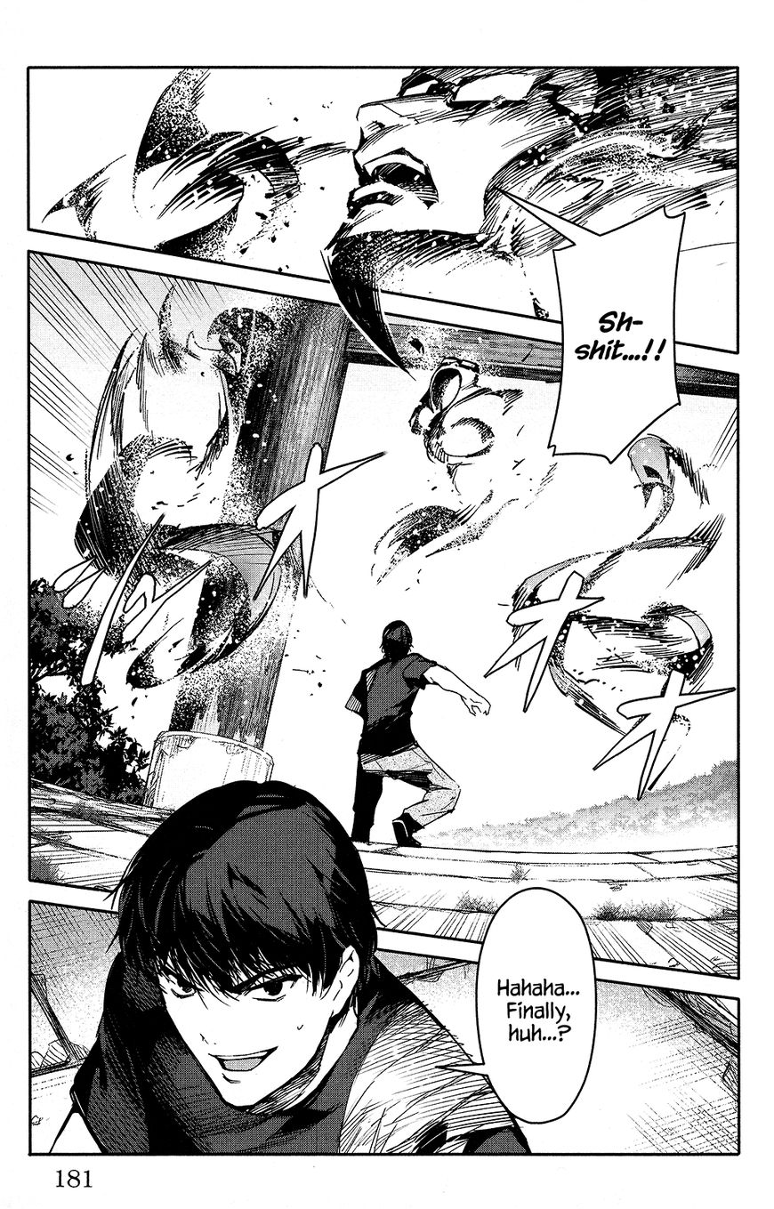 Read Darwin's Game EN Manga Online