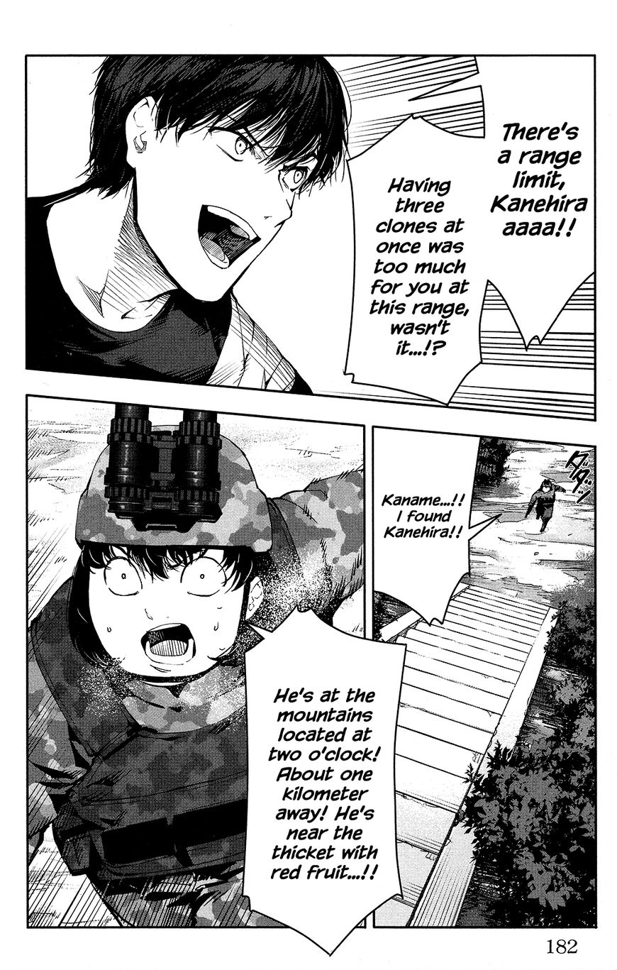 Read Darwin's Game EN Manga Online