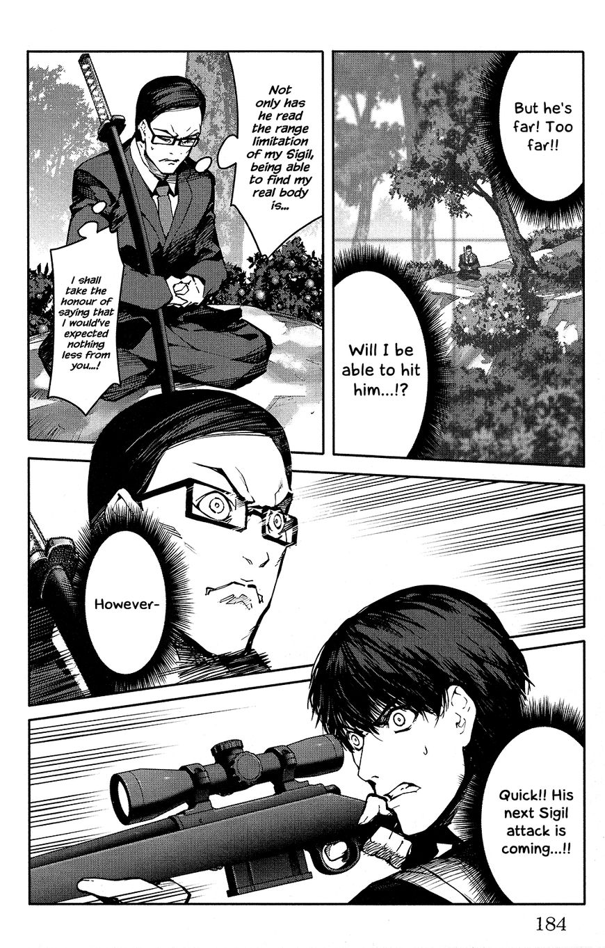 Read Darwin's Game EN Manga Online