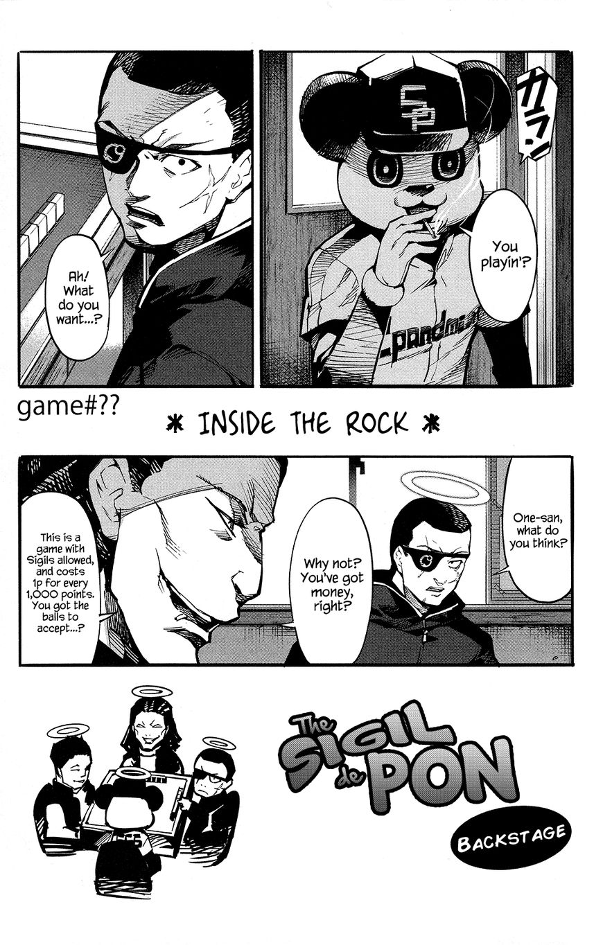 Read Darwin's Game EN Manga Online