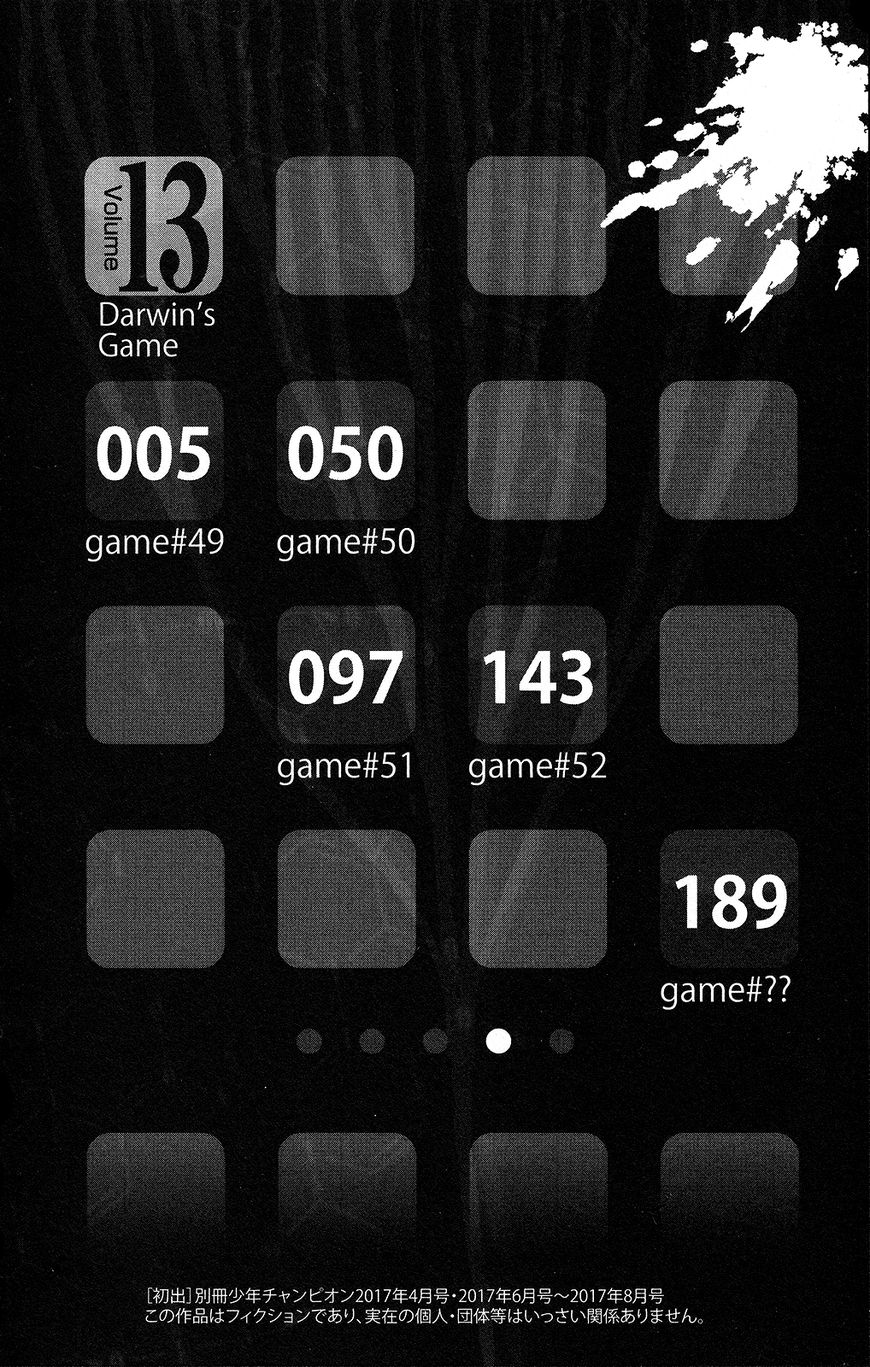 Read Darwin's Game EN Manga Online