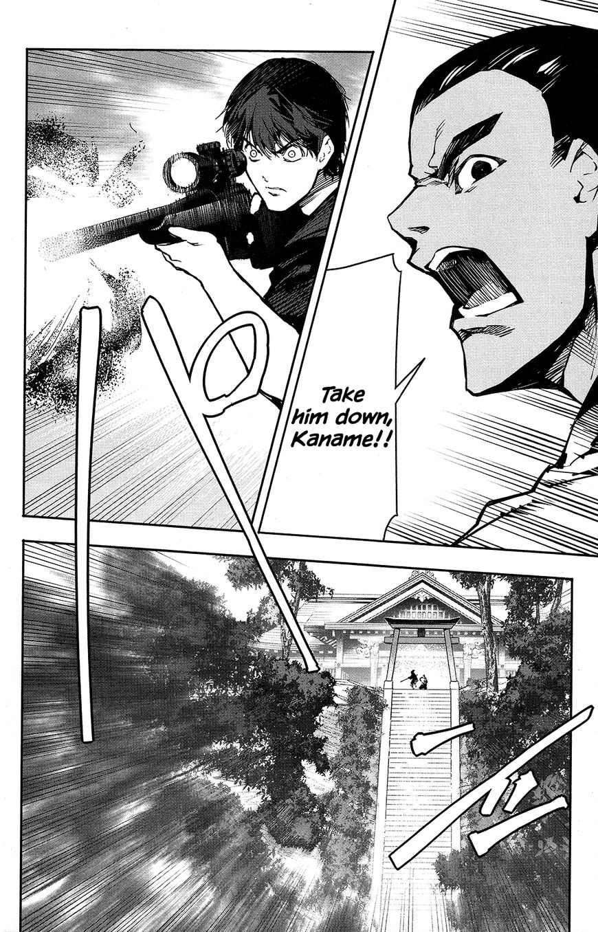 Read Darwin's Game EN Manga Online