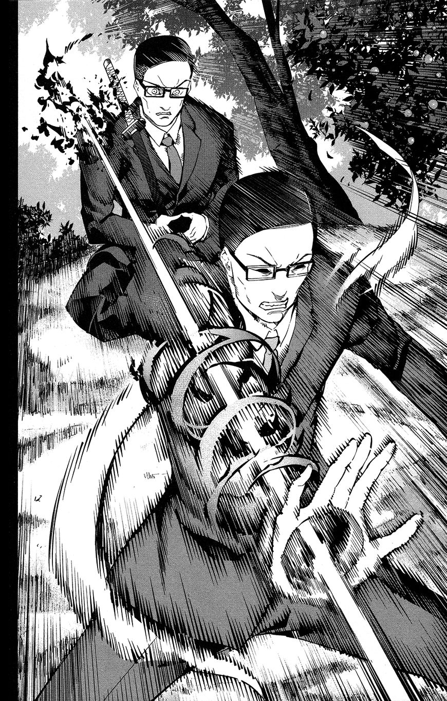 Read Darwin's Game EN Manga Online