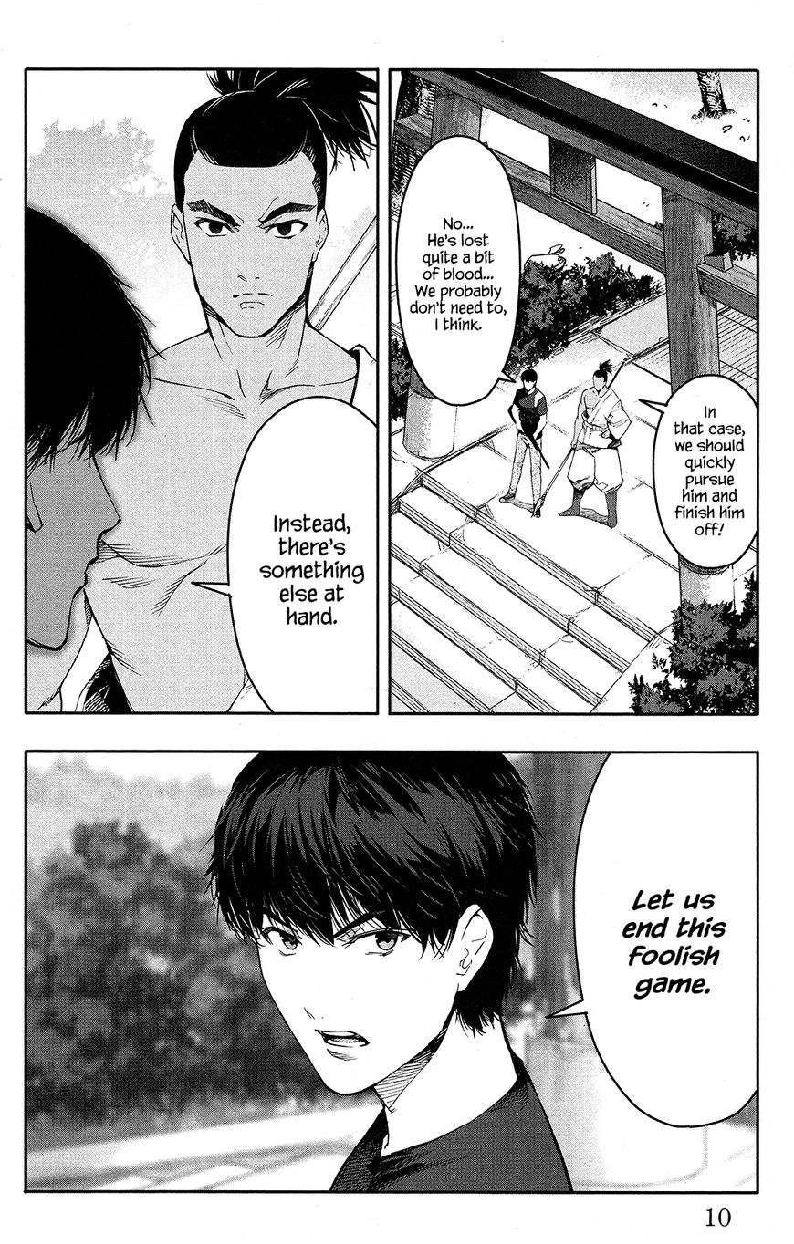 Read Darwin's Game EN Manga Online