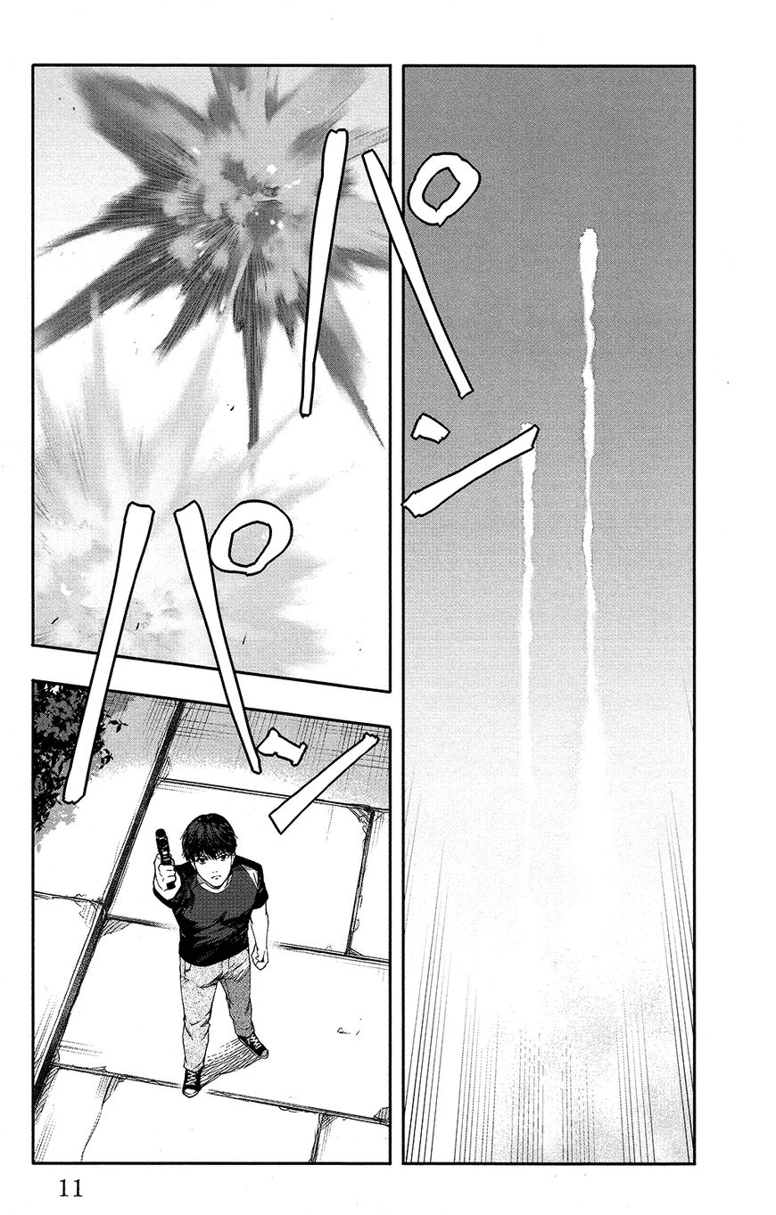 Read Darwin's Game EN Manga Online