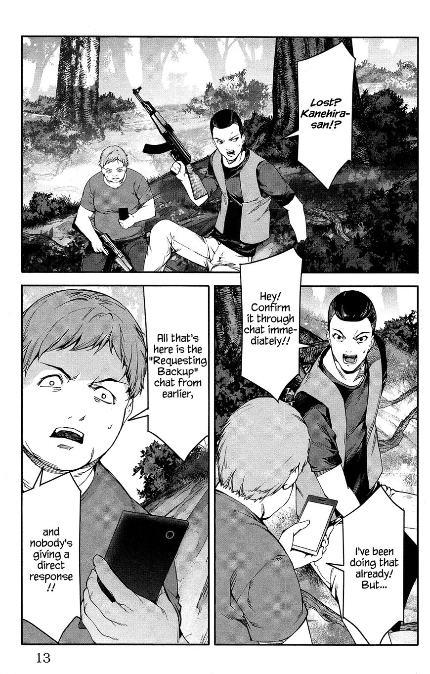 Read Darwin's Game EN Manga Online