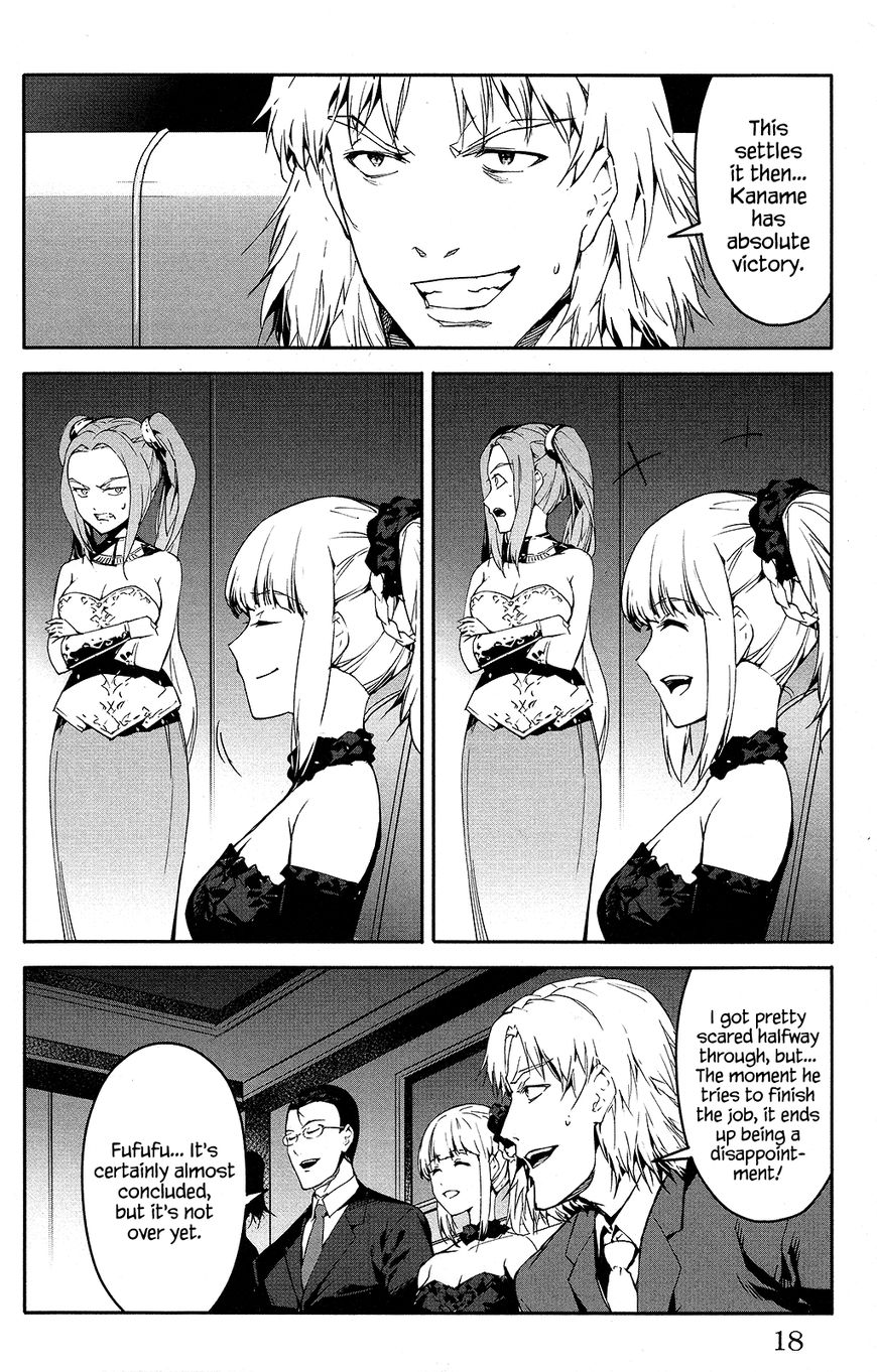 Read Darwin's Game EN Manga Online