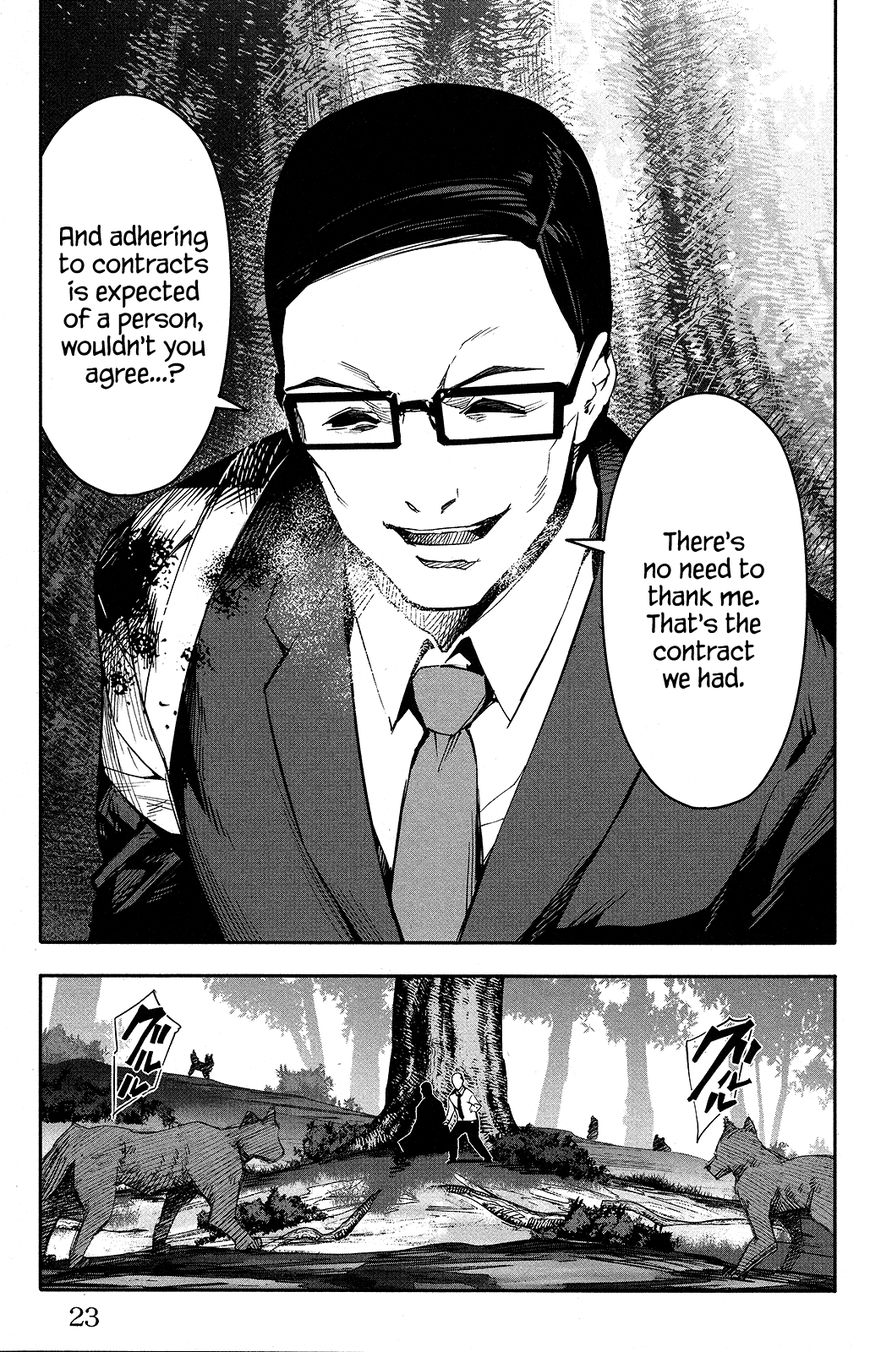 Read Darwin's Game EN Manga Online