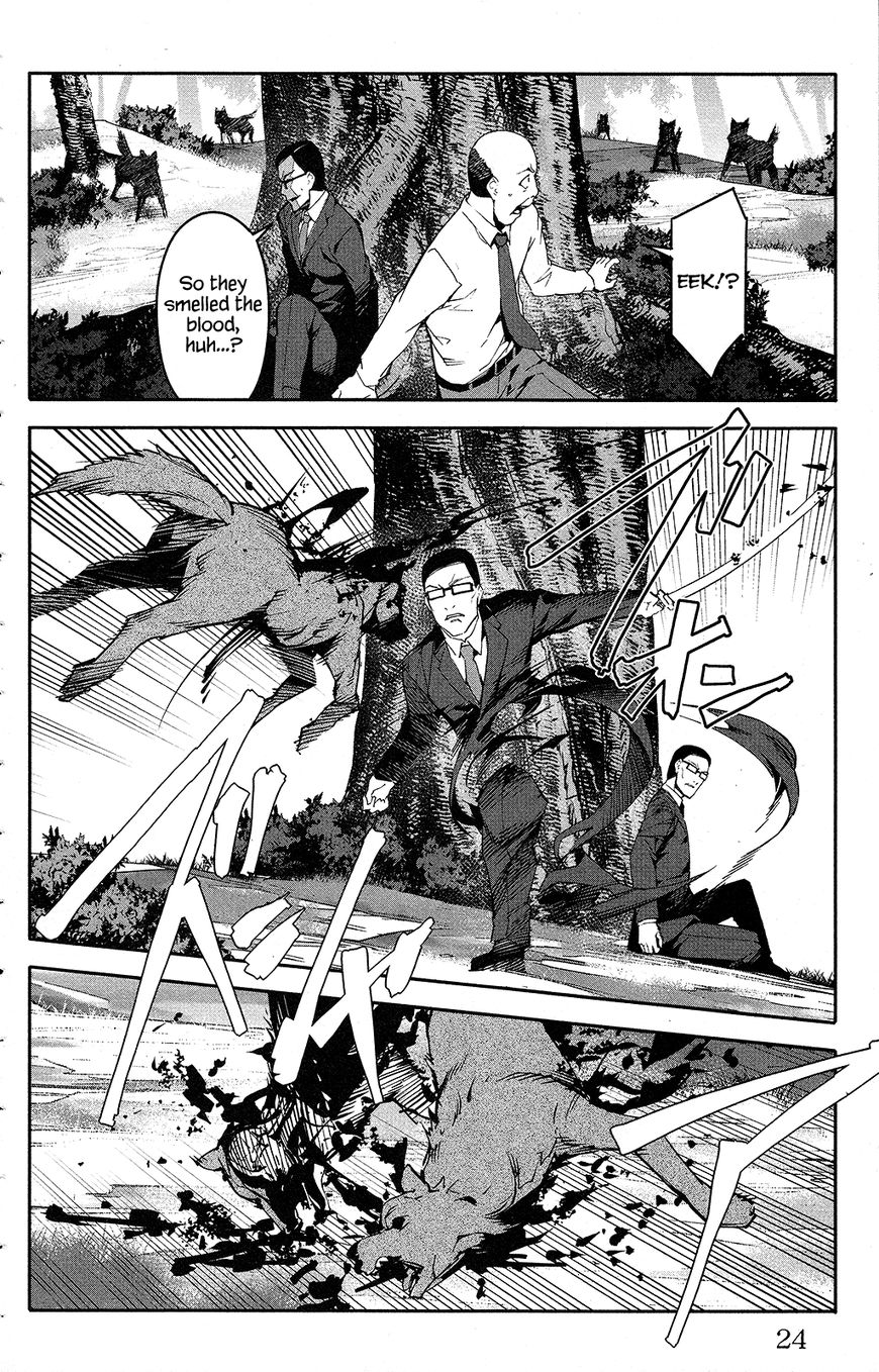 Read Darwin's Game EN Manga Online